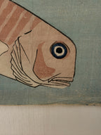 Antique Japanese Woodblock Fish Print, Circa 19th Century